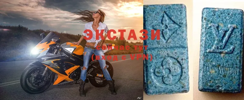 shop состав  Ковылкино  Ecstasy DUBAI 